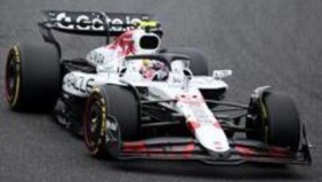 Red Bull Racing ミニカー 当選証明書付き Red Bull Racing RB21 No.1 Oracle Red Bull Racing Winner
