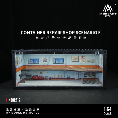 新品 MO400212 MoreArt 1/64 CONTAINER REPAIR SHOP SCENARIO 倉庫