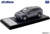  HS502AG ϥȡ꡼ 1/43 Х SUBARU LEVORG LAYBACK Limited EX (2024) ƥɥ졼ѡ 