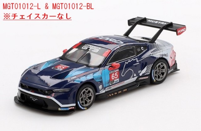 予約 MGT01012-L TSM MINI-GT 1/64 フォード マスタング GT3 IMSA