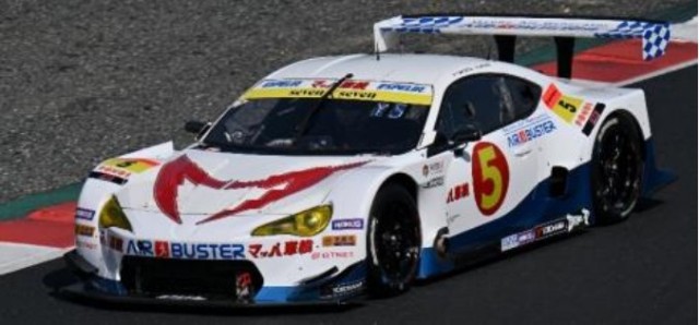 早い者勝ち hottoys Galen Ersom 日本限定 早い者勝ち hottoys Galen Ersom 日本限定 早い者勝ち hottoys Galen