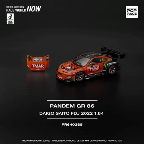 予約 PR640265 POP RACE 1/64 トヨタ パンデム PANDEM GR86 DAIGO