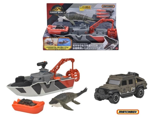 マッチボックス ジュラシック・ワールド 4台セット ラスト1点!! マッチボックス ジュラシック・ワールド 4台セット ラスト1点