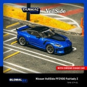 ���� T64G-074-BL Tarmac Works 1/64 ���� Nissan VeilSide FFZ400 Fairlady Z Blue 