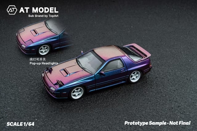 新品 AT64004 AT MODEL 1/64 マツダ アンフィニ RX-7 FC3S Infini