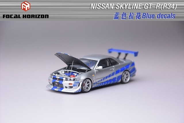 1/64 Focal Horizon スカイライン GT-R BNR34 未開封 予約 Focal Horizon FH 1/64 日産 スカイライン Skyline GT-R