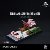 ͽ MO901323 MoreArt 1/64  TORII LANDSCAPE SCENE MODEL Ļ  ƻ 