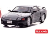 ���� CN439402 �����ͥ� 1/43 ��ɩ GTO Twin Turbo MR (Z15A) 1994 Lamp Black ������300pcs