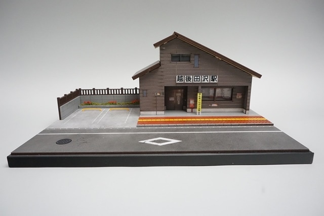 新品 SCJ88004 収蔵家 1/64 ローカル駅情景シリーズ 越後田沢駅