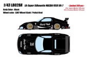 ���� LB028A �ᥤ�����å�/�����ɥ��� 1/43 LB-�����ѡ����륨�å� �ޥĥ� FD3S RX-7 �֥�å� (����200��)