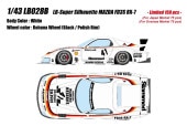 ���� LB028B �ᥤ�����å�/�����ɥ��� 1/43 LB-�����ѡ����륨�å� �ޥĥ� FD3S RX-7 �ۥ磻�� (����150��)
