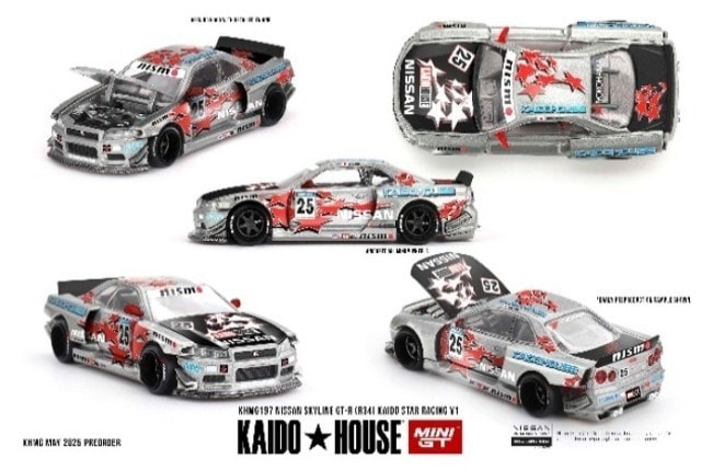 予約 KHMG197 TSM MINI-GT 1/64 日産 Nissan スカイライン GT-R