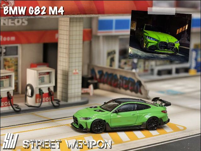 新品 SW Street Weapon 1/64 BMW G82 M4 Wide-Body 改造車 lrish Green