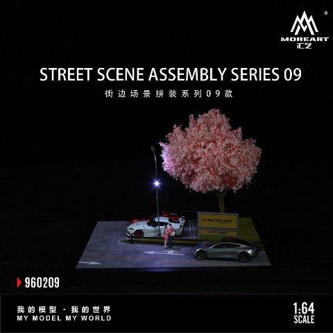MOREART 1/64 ル・マン 24時間レース ピットジオラマ m71319151250_1.jpg?1755173259