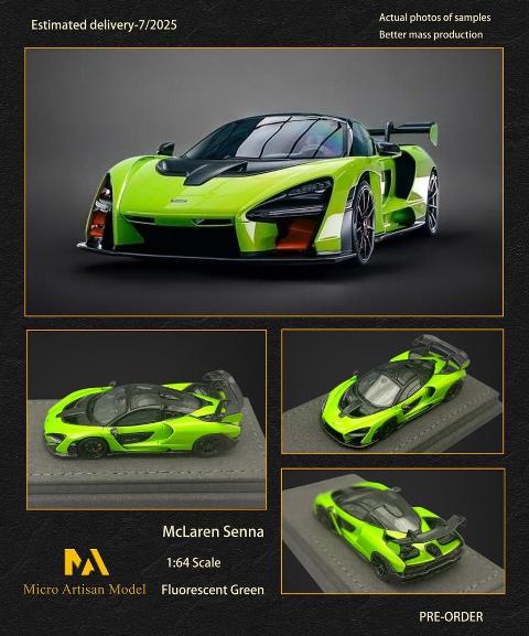 ミニカー Forza Horizon 4 1/64 McLaren Senna Машинка Базова Hot Wheels Forza Horizon 4 McLaren Senna