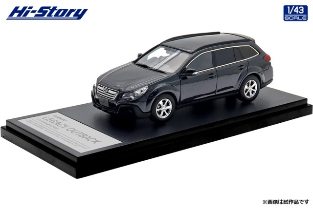 SUBARU レガシィ アウトバック 1/43スケールモデル 2台セット 新品 HS512GY ハイストーリー 1/43 スバル SUBARU LEGACY OUTBACK 2.5i