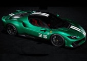 ͽ�� BBRC323A BBR 1/43 �ե��顼�� Ferrari 296 Speciale Verde Nurburgring with livery showcar 