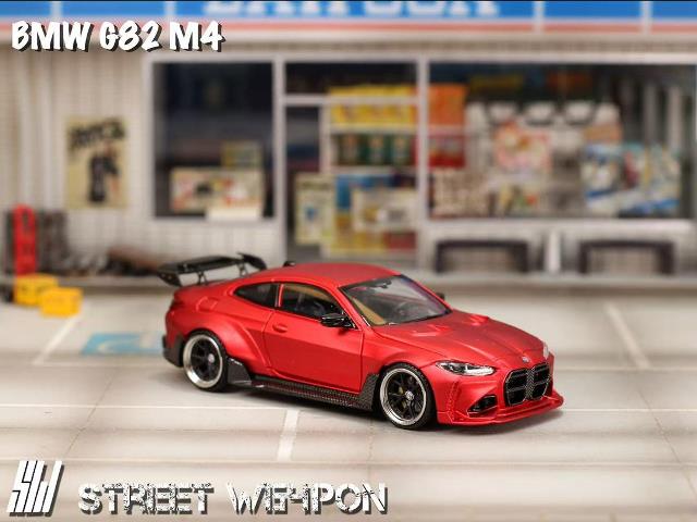 1/64 BMW M4 カスタムミニカー　ディーラー特注非売品　ローダウン深リム Yahoo!オークション - 1/64 MINI-GT LB WORK BMW M4 深リム WORK