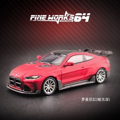 予約 Fine Works64 1/64 BMW G82 M4 ADRO BODY KIT Wide-Body Modified