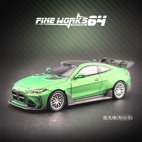 予約 Fine Works64 1/64 BMW G82 M4 ADRO BODY KIT Wide-Body Modified