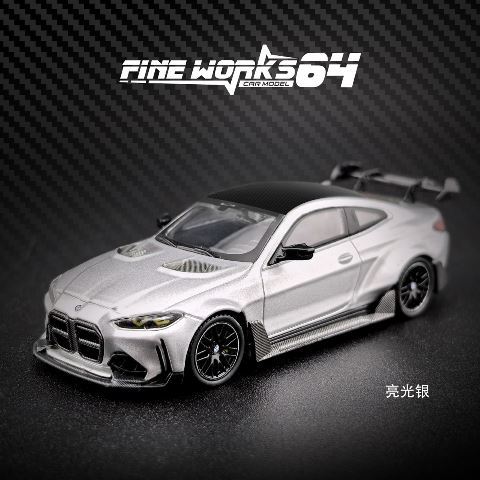 予約 Fine Works64 1/64 BMW G82 M4 ADRO BODY KIT Wide-Body Modified