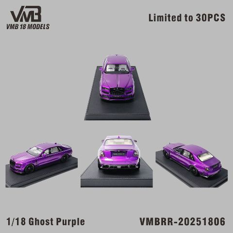予約 VMB 1/64 ロールス ロイス ゴースト Rolls-Royce Ghost Purple