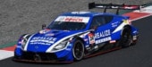 ͽ 64SGT25024 ѡ 1/64  REALIZE CORPORATION ADVAN Z KONDO RACING #24 GT500 SUPER GT 2025 ļ - ̾Ŵʿ 