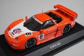 1/43 ֥ 43579 ۥ ARTA NSX JGTC 2004 #8 