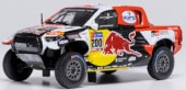 ���� RAM986 ������ 1/43 �ȥ西 GR DKR �ϥ���å��� T1+ 2023ǯ ���������꡼ ͥ�� #200 N.AI-Attiyah / M.Baumel 