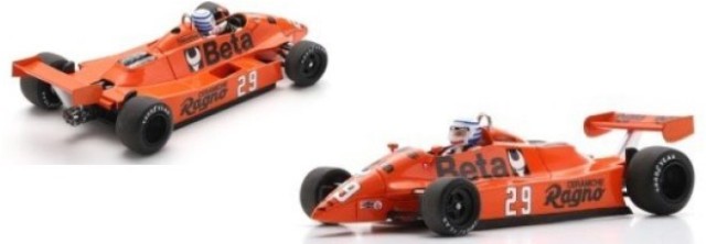 予約 S4327 スパーク 1/43 Arrows A3 South F1 南アフリカ