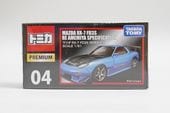 1/61 ȥߥ ץߥ 04 ޥĥ RX-7 FD3S REܻ