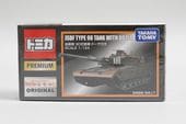 1/124 ȥߥ ץߥ ȥߡ ⡼륪ꥸʥ  90 ɡդ
