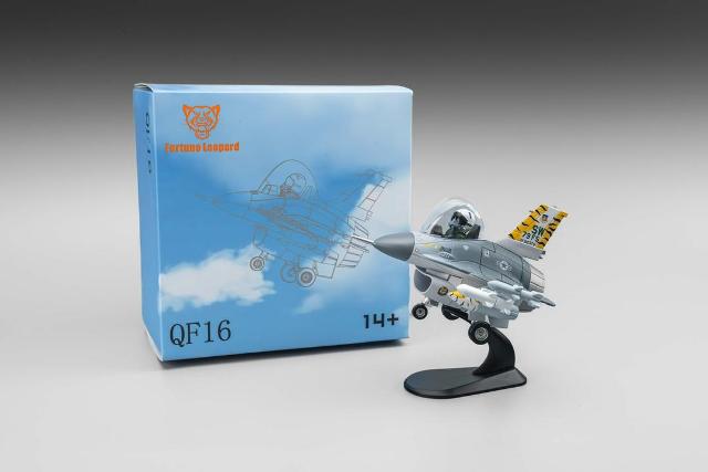 予約 FQ16003 Fortune Leopard Q version QF16 デフォルメ 戦闘