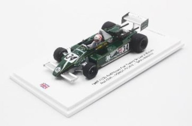 ノーグッドレーシング ミニカー 0092999553506.jpg