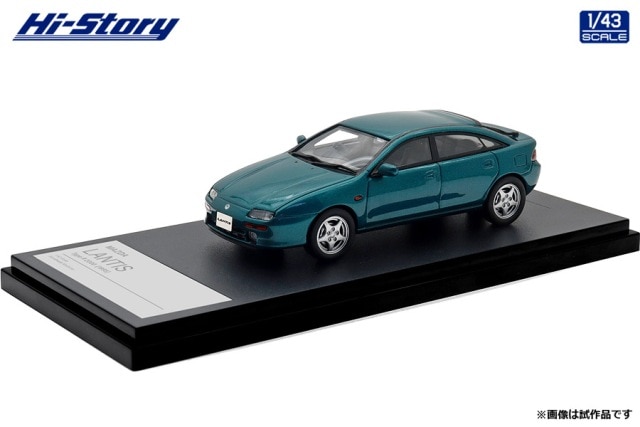 予約 HS488GR ハイストーリー 1/43 マツダ 1/43 MAZDA LANTIS
