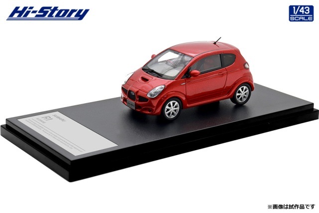 リメイク‼️リーナベル トイスケルト入り✨SSサイズ 予約 HS511RE ハイストーリー 1/43 スバル 1/43 SUBARU R1 S