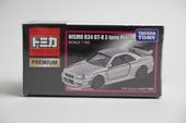 1/62 ȥߥ ץߥ  ˥ R34 GT-R Z-tune Proto.