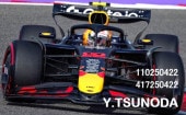 ͽ 417250422 ߥ˥ץ 1/43  饯 åɥ֥졼 RB21 С졼GP 2025 ͵ 