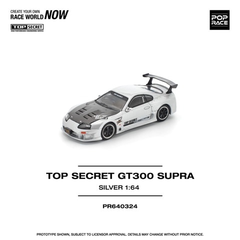 予約 PR640324 POP RACE 1/64 トヨタ スープラ TOP SECRET GT300 SUPRA