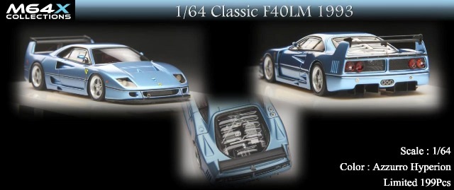 新品 M64X 1/64 F40 LM Classic F40LM 1993 Azzurro Hyperion, Boost