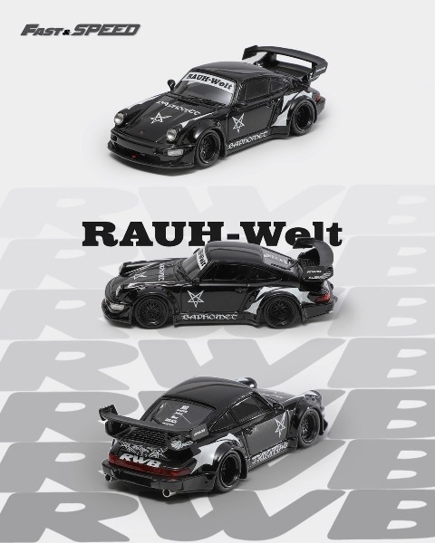新品 Fast Speed FS 1/64 Rauh-Welt RWB964 Wide-Body 改造