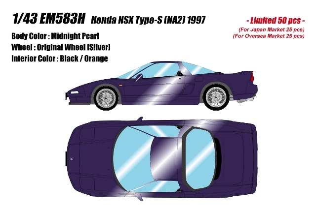 ͽ EM583H ᥤå/ɥ 1/43 ۥ NSX S (NA2) 1997 ߥåɥʥȥѡ 50