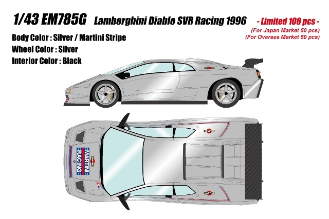 ͽ EM785G ᥤå/ɥ 1/43 ܥ륮 ǥ֥ SVR Racing 1996 С / ޥƥ˥ȥ饤 100