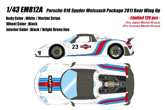 ͽ EM812A ᥤå/ɥ 1/43 ݥ륷 918 ѥ åϥѥå 2011 ۥ磻/ޥƥ˥ȥ饤 120
