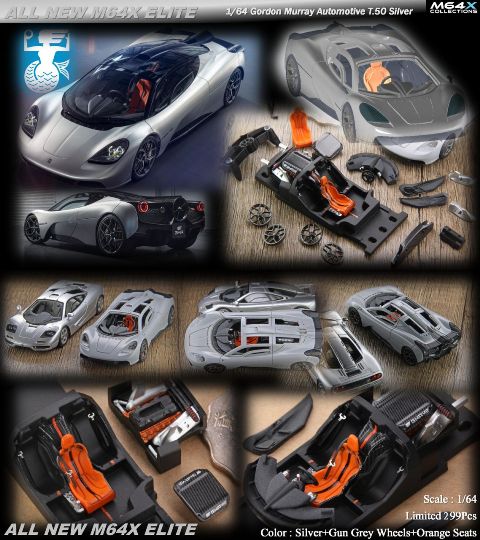 予約 M64X 1/64 ゴードン マレー GMA T.50 Silver, Boost Gear