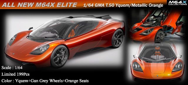 予約 M64X 1/64 ゴードン マレー GMA T.50 Metallic Orange, Boost