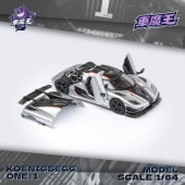 KOENIGSEGG(ケーニグセグ)