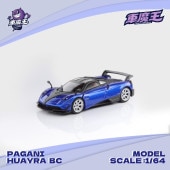 新発売 ！全開閉！Almost Real 1/18 パガーニ ゾンダ ミニカー 新発売 全開閉 Almost Real 1/18 パガーニ ゾンダ ミニカー
