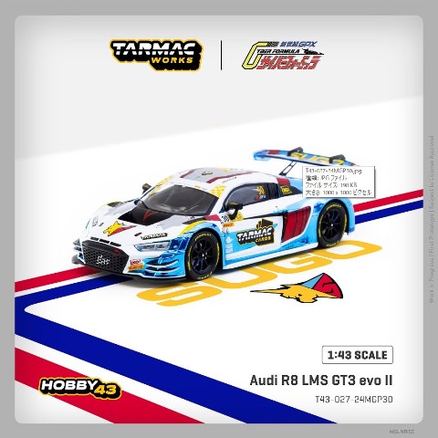 予約 T43-027-24MGP30 Tarmac Works 1/43 アウディ Audi R8 LMS GT3