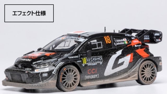 新品 RAM972E イクソ 1/43 トヨタ GR ヤリス ラリー1 2025年 ラリー